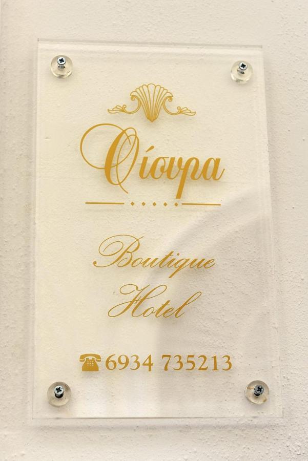 Oisyra Boutique Suites Ermoupoli Eksteriør billede